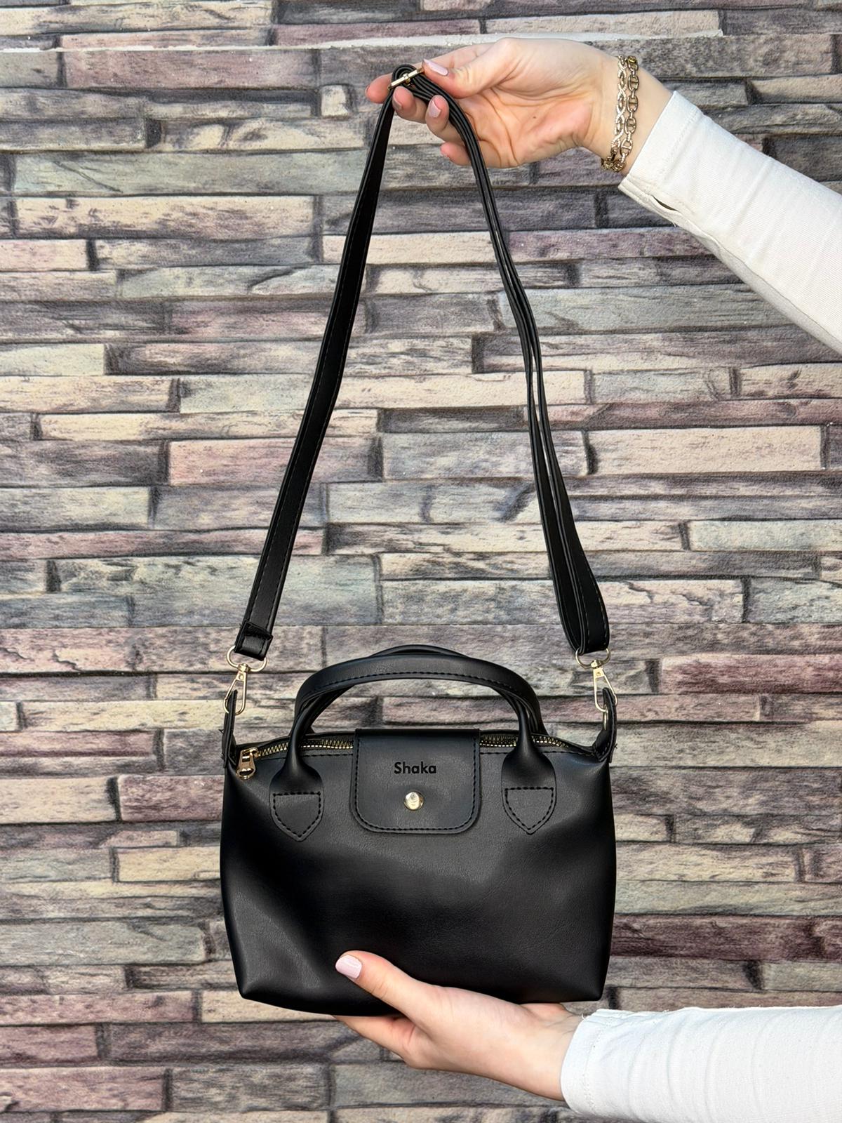 Siyah Askılı Omuz Çantası (Ürün No:138)